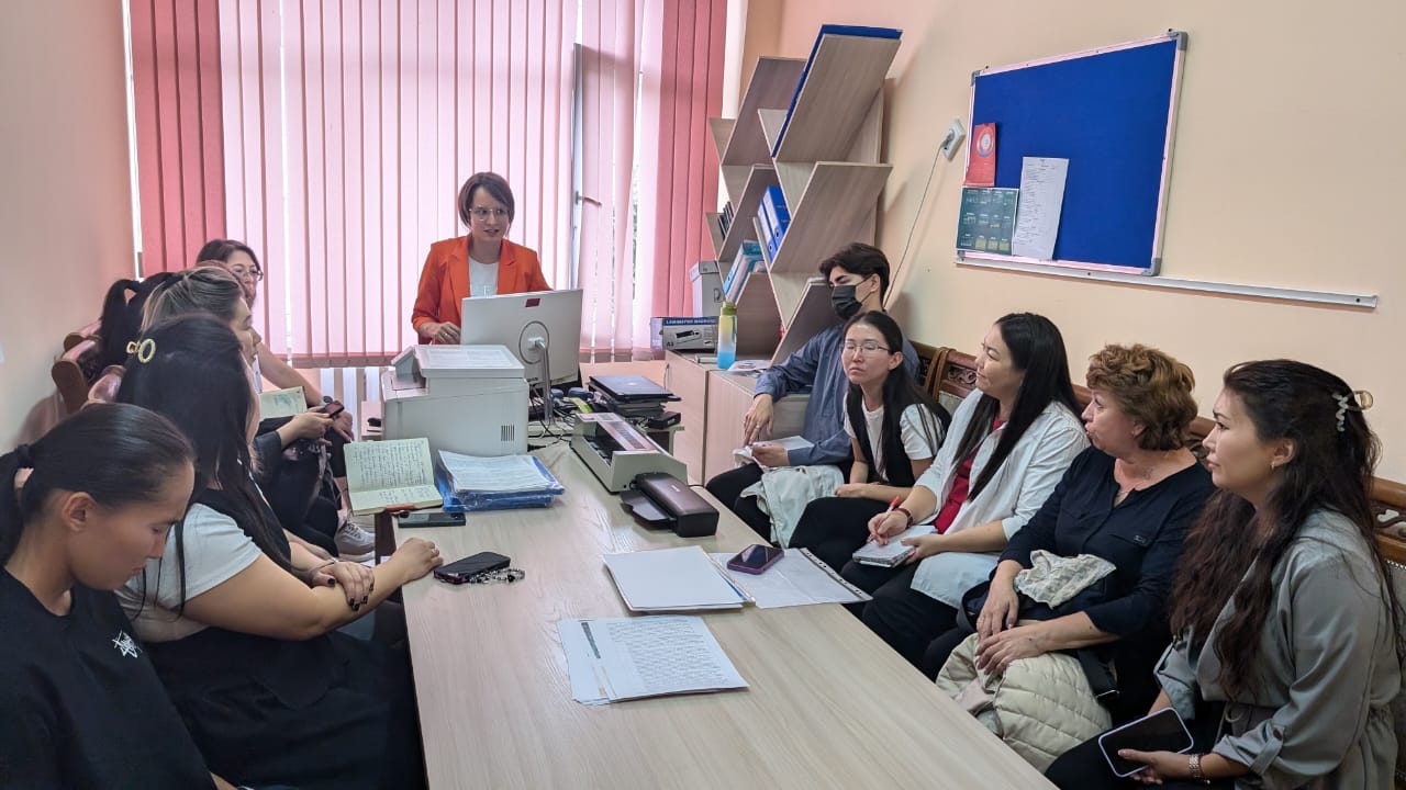 IB тобының кездесуі