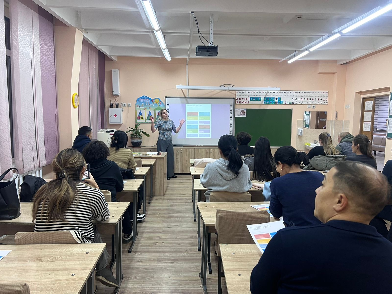 Гимназияда ата аналар жиналысы өтті