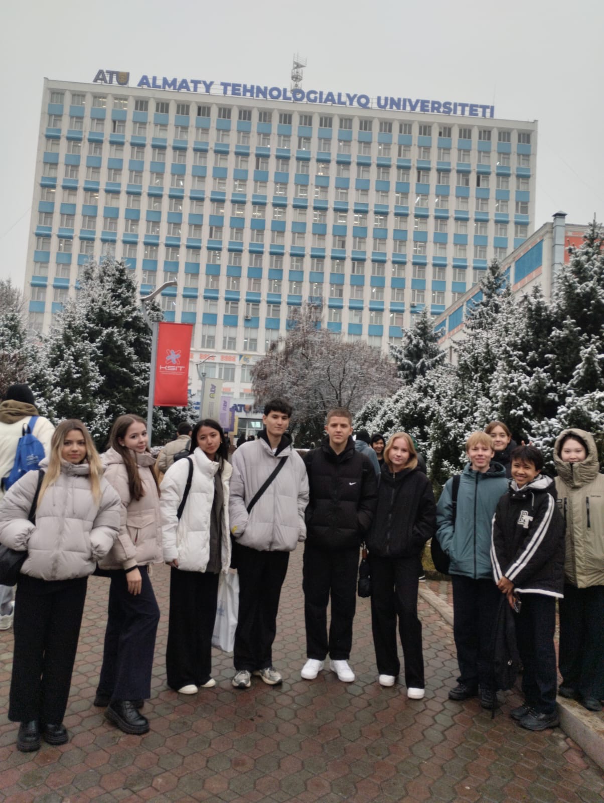 АТУ университетіндегі ашық есік күні