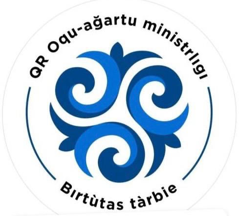 "Тәртіп - Тәрбие Бастау"Заң және тәртіп айлығы аясында қыздар мен ұлдар арасындағы скиппингтен мектеп турнирі