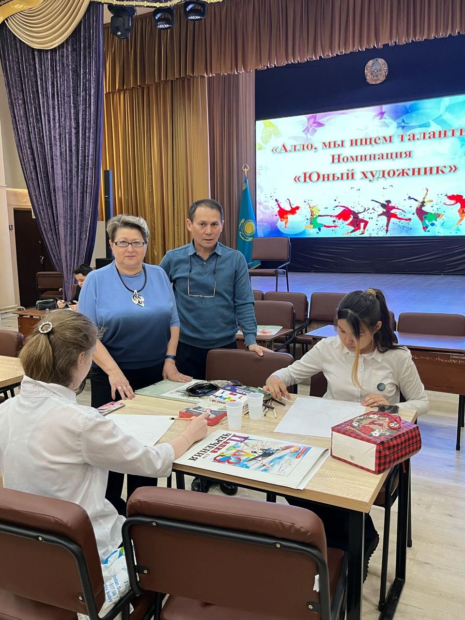 "Алло, біз талантты іздейміз!»  Номинация: Жас суретші