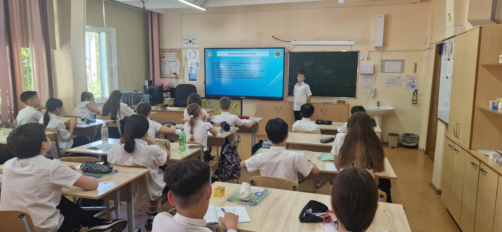 "Көктемгі-жазғы кезеңде су объектілеріндегі балалардың қауіпсіздігі"тақырыбы бойынша сынып сағаты.