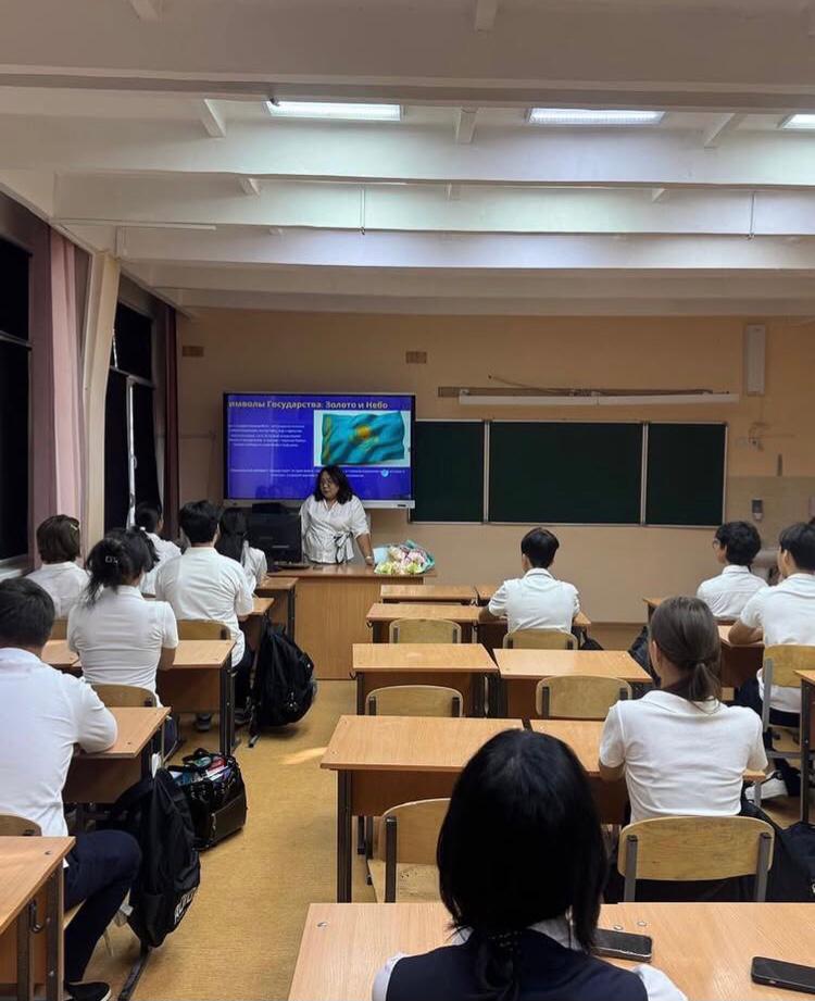 Классные  часы. Проект "КӨМЕК"