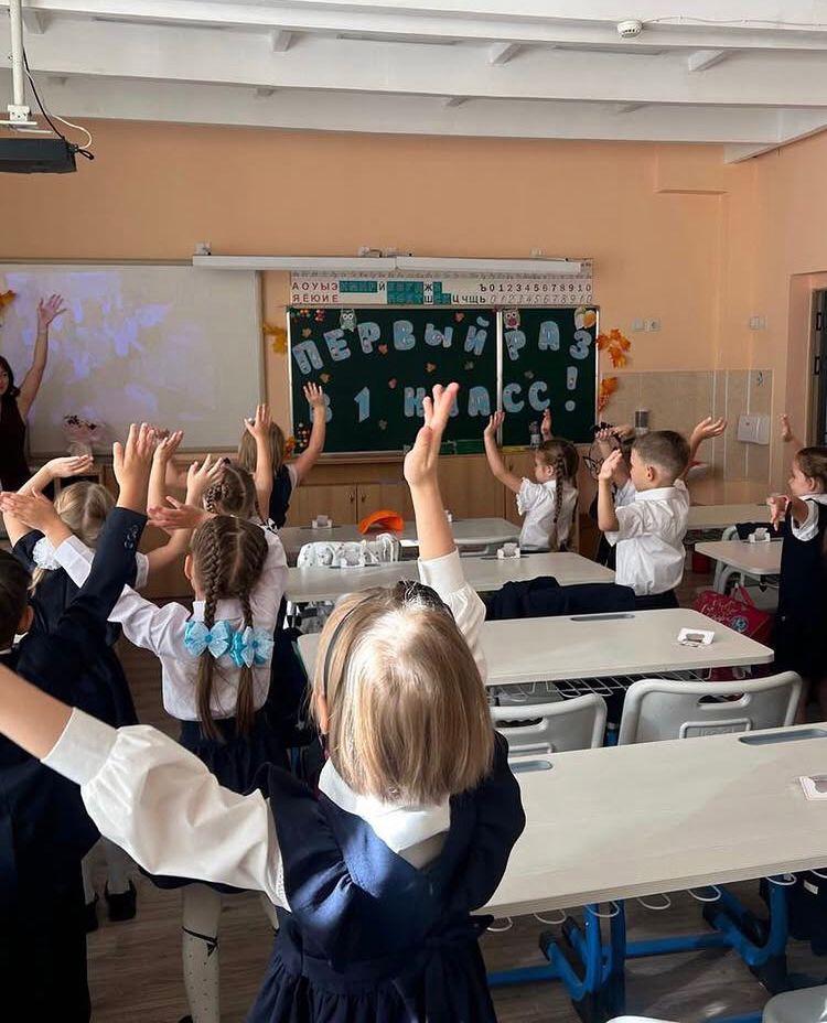 Таңғы жаттығу. Утренняя зарядка.