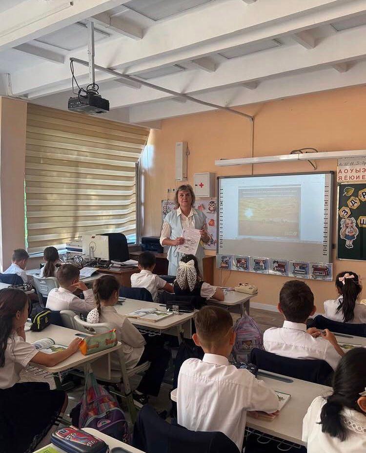 ҚР Конституциясының 30 жылдығына арналған сынып сағаты. Классный час в честь 30 -летия Конституции РК.
