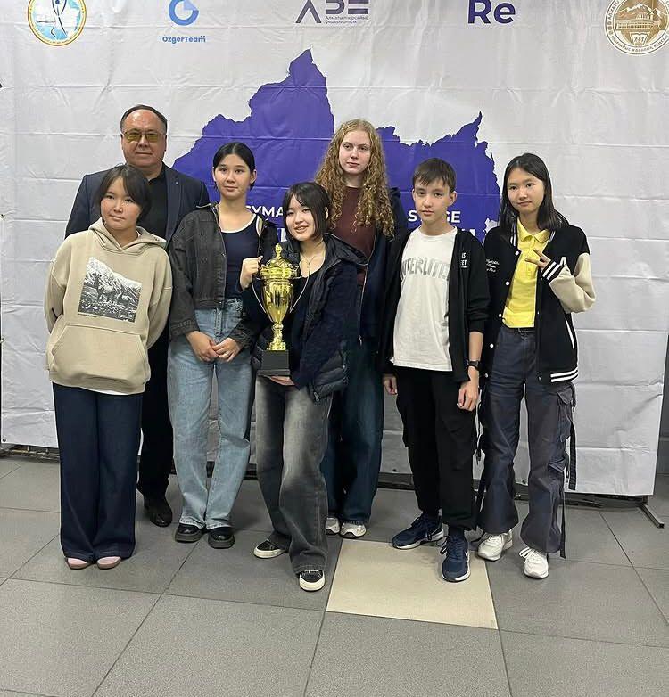 Республикалық турнир JASRepublic CUP II. Республиканский турнир JASRepublic CUP II.