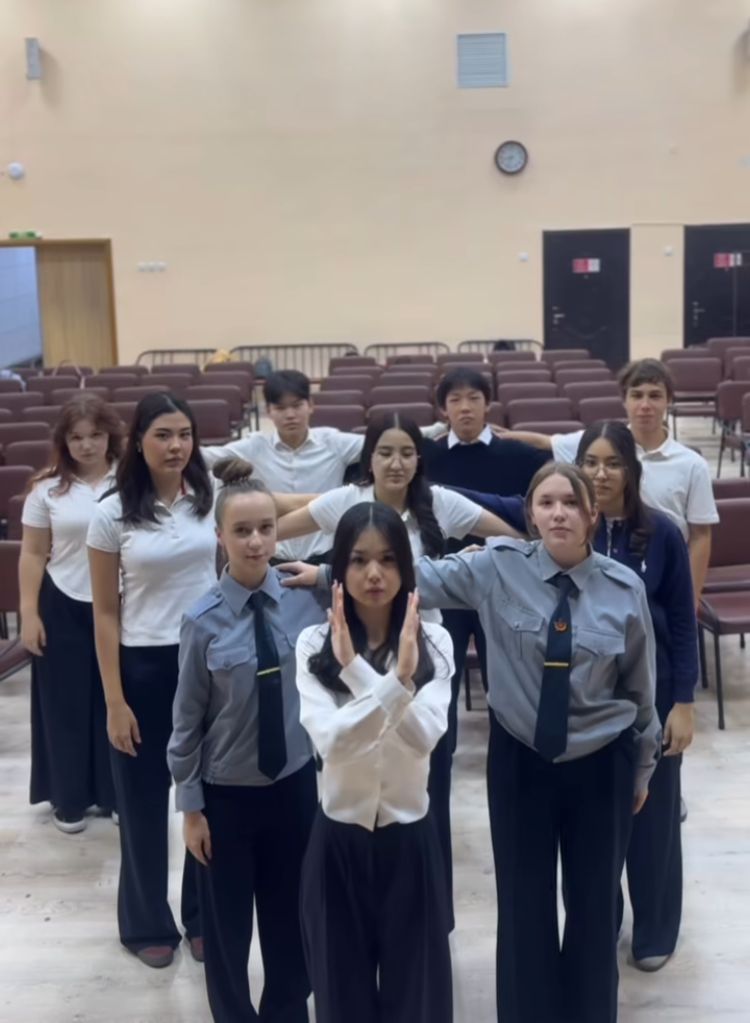 Желідегі қауіпсіздік. Безопасность в сети.