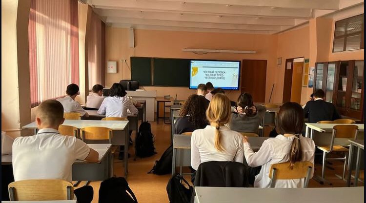 Сынып сағаты "жеке қауіпсіздік". "Көмек". "Жалпыға бірдей құқықтық оқыту". Классный часы "Личная безопасность". "Көмек". "Правовой всеобуч".