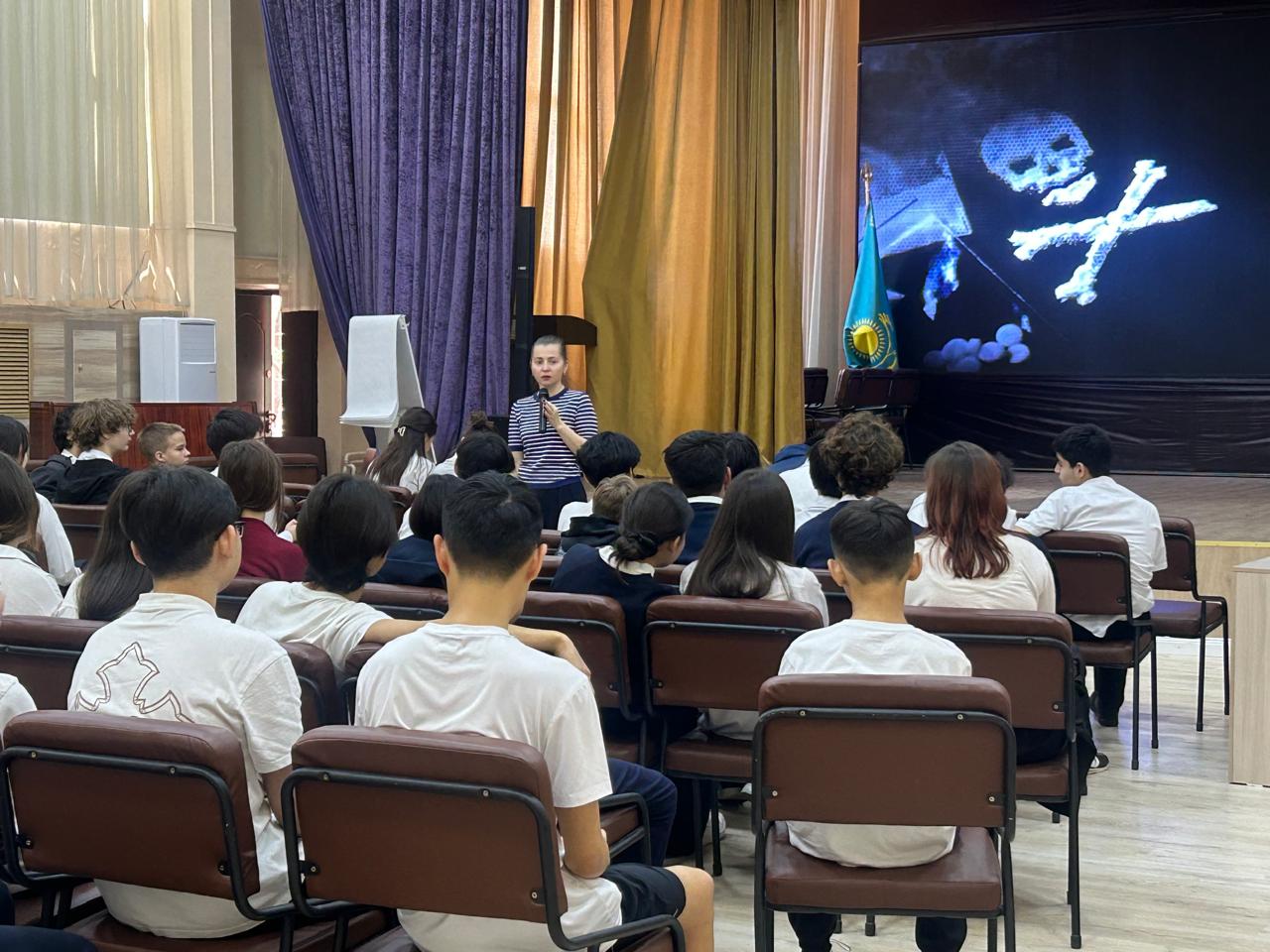 Жоғары сынып оқушыларына арналған дәріс: "есірткі, алкоголь және темекі өнімдерін қолданудың алдын алу және салдары. лекцию для старшеклассников на темы: «Профилактика и последствия употребления наркотических, алкогольных и табачных изделий.