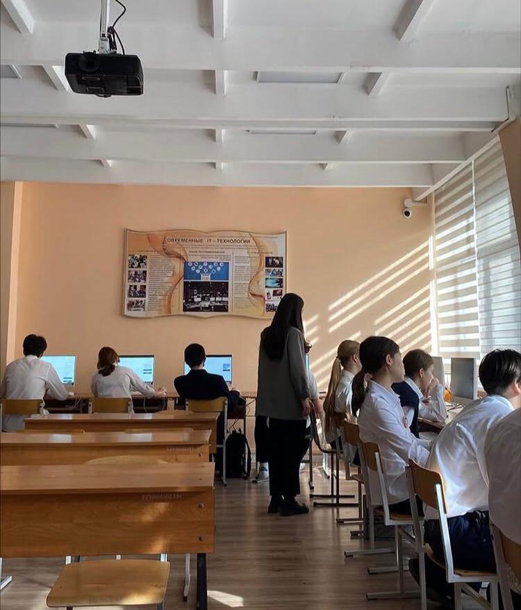 Кәсіптік бағдар беру тестілеу. Профориентационное тестирование