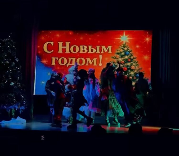 7-сыныптарға арналған жаңа жылдық ертегі. Новогодняя сказка для 7-ых классов.