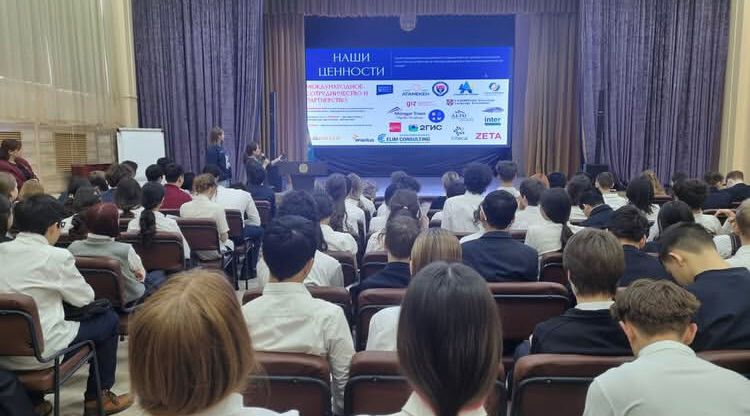 Almaty management college (МАБ колледжі) оқытушыларының 9-сынып оқушыларымен кездесуі. Встреча преподавателей Almaty management college (колледж МАБ) с учащимися 9-х классов.