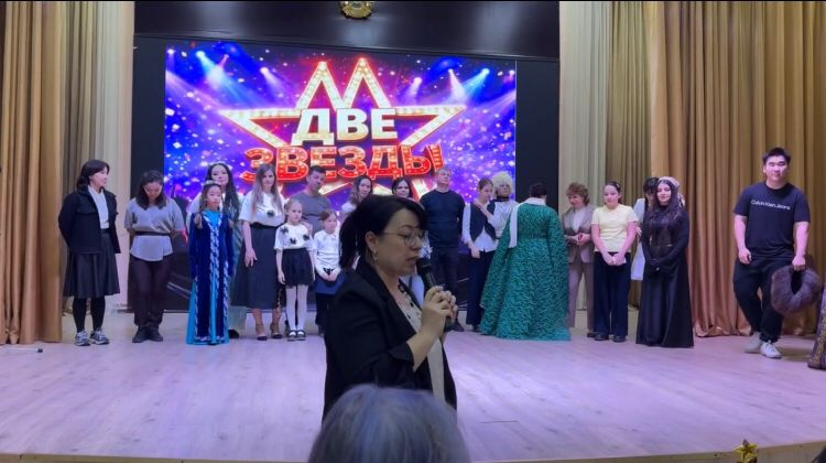 "Екі жұлдыз" байқауы.  Конкурс «Две звезды».