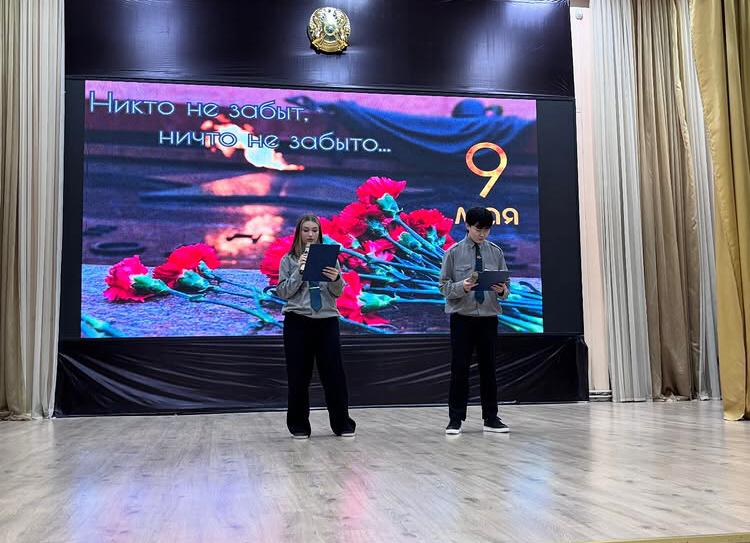 Жеңіс күніне арналған мерекелік концерт. Праздничный концерт  дню Великой Победы.
