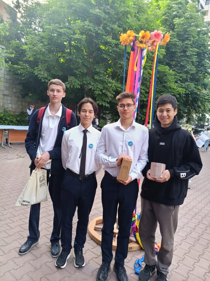 «Дни культуры Германии: праздник дружбы и творчества»